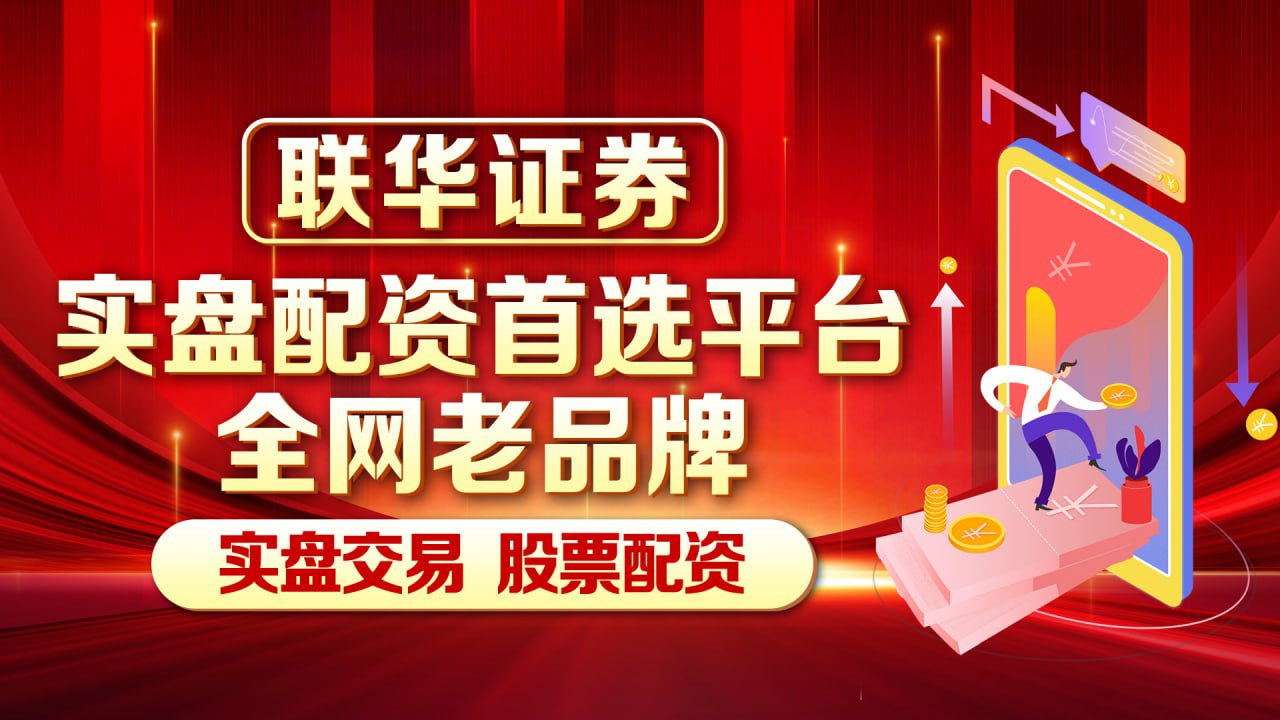炒股杠杆app 大爷给自己打了口棺材被罚了54000？大哥的几句话一针..._烟叶_因为_辽宁
